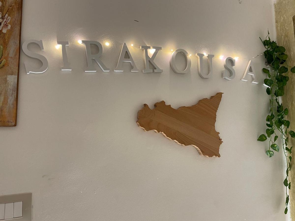 Sirakousai Sweet Home Сиракуза Екстериор снимка
