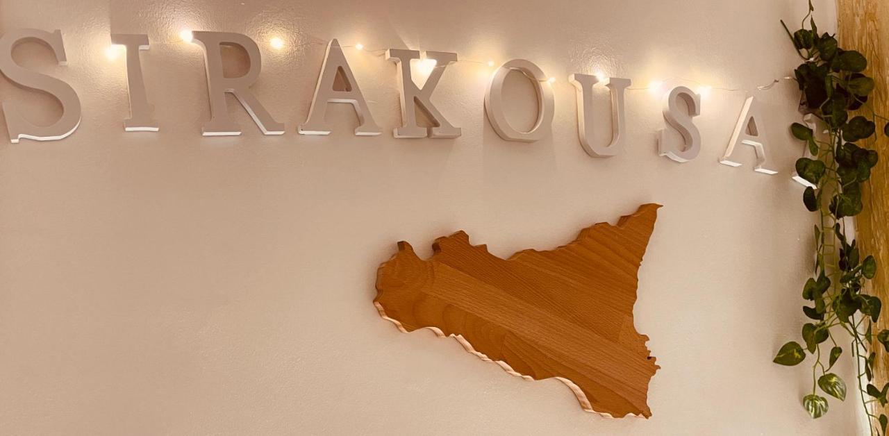 Sirakousai Sweet Home Сиракуза Екстериор снимка